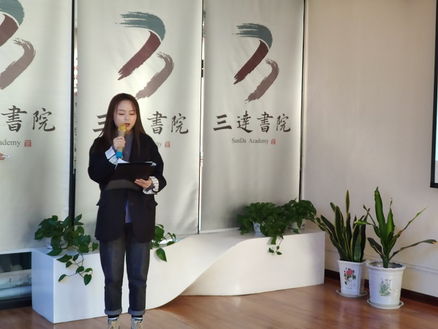 信息学院第二届校园文化创意产品设计大赛复赛顺利进行