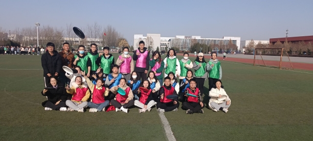 畅玩竞技飞盘 携手绽放青春——太行书院第17期团队凝聚力再造