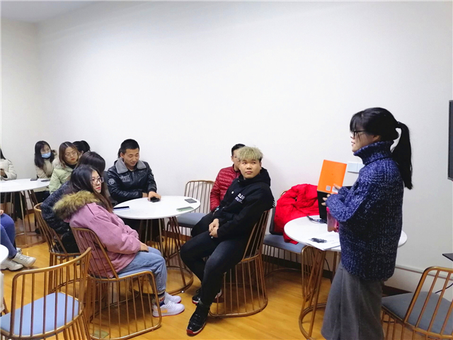 【1+1>2】吟读经典 品味人生 尽享哲思奥妙——箕城书院携手通识课教学部举办“师说·经典导读”第2期
