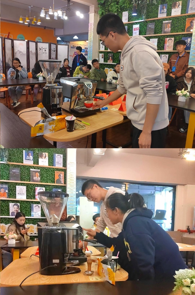 这场品鉴会“啡”你莫属——太行书院第二十三期环球视野