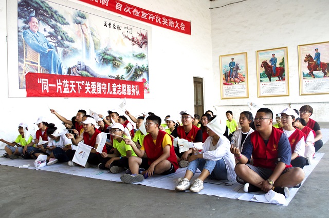 欣喜相遇 不负韶华