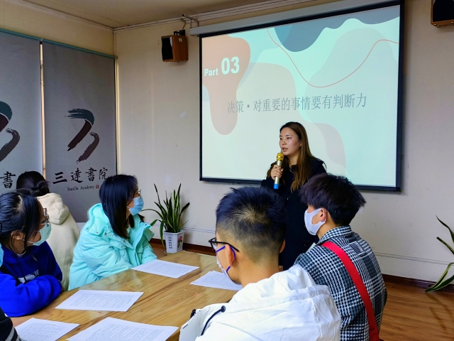 寻精神乌托邦——上河书院举办“大咖集结号”系列活动
