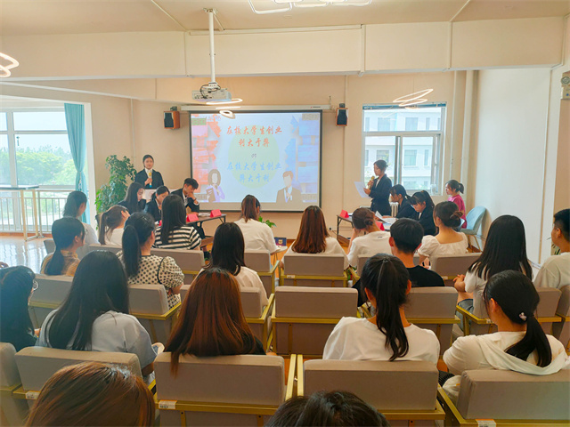 【书院传真】箕城书院2020-2021学年第二学期五月特色亮点回顾