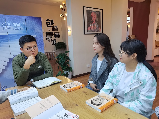 享受阅读 回归初心 为自己喝彩——阿卡德米读书分享会