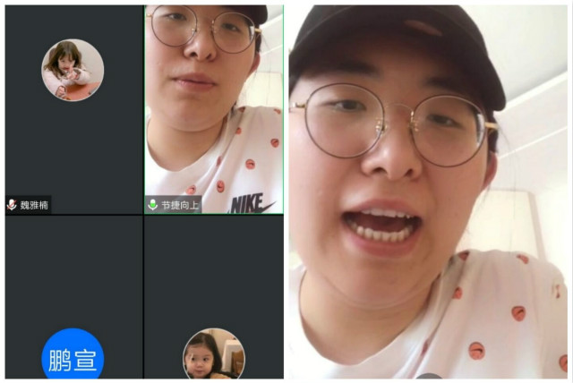 春风十里 不如有你相伴——无边书院“青语 导师面对面第59期”线上活动