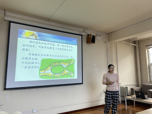 星火不息 创造与数学同在——三达书院开展“星空大讲堂”系列活动