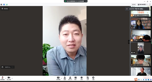用爱与花 治愈春天里的“你”——青藤书院举办朋辈互动系列活动