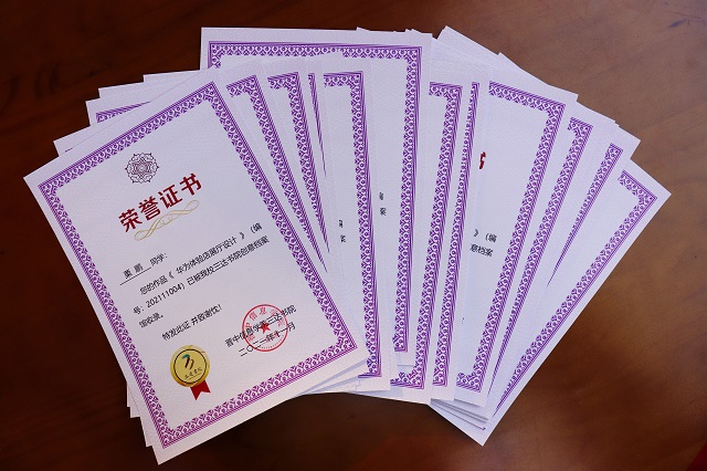 【1+1>2】双院联动 书院阵地从不重样