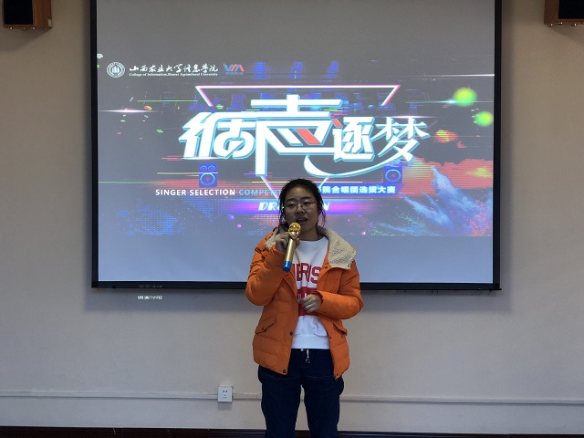 三达书院“循声逐梦”合唱团选拔大赛初赛