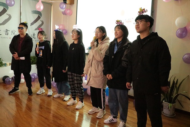 三达书院“相遇青春·邂逅书院”11月集体生日会