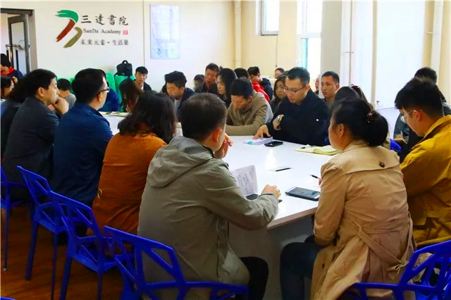 书院第六周活动纪实:我们一起“趣”书院