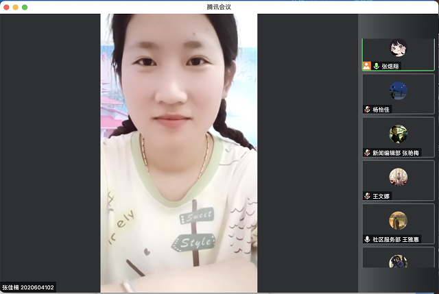 分享共赢 筑梦远航——杏花书院家文化系列活动