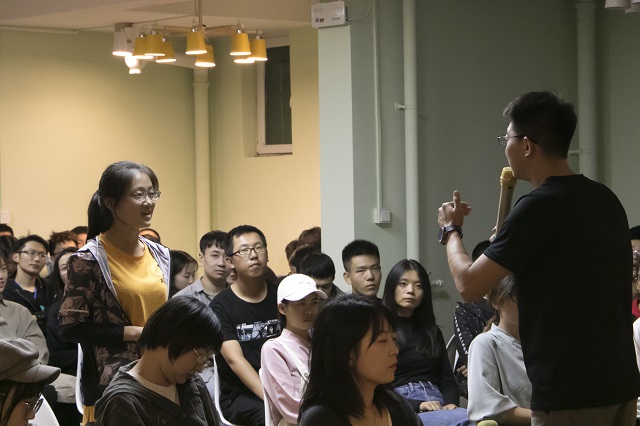 【1+1>2】5期“在校言商”青藤商道论坛 470余名书院学子共同探索新时代商业模式