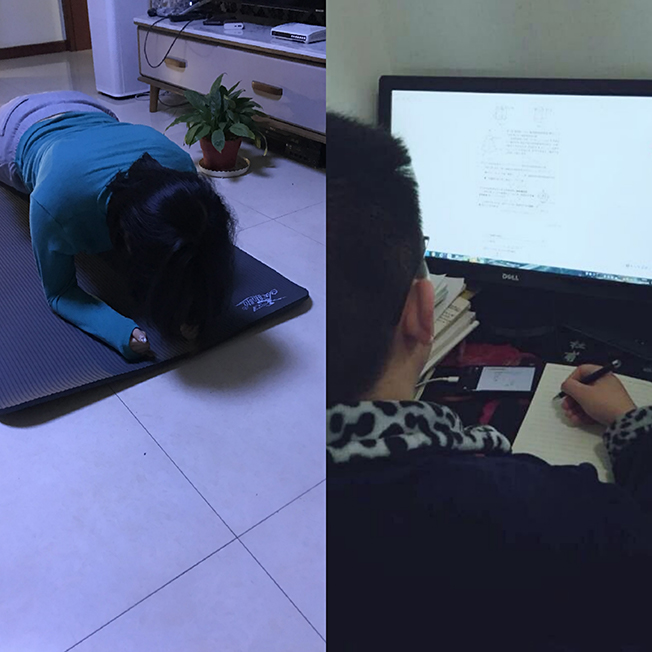 疫情当前 自律在身——无边书院“FUN课·补习所-技能进阶”线上活动