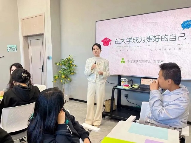 【书院传真】玩转书院社区:第七周书院活动复盘