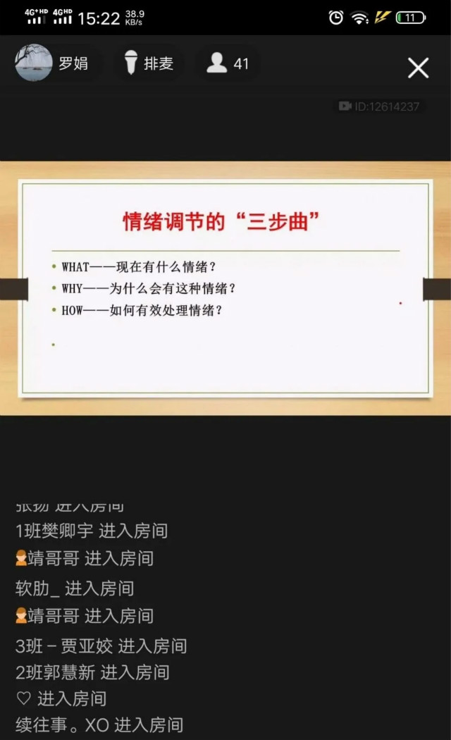 疫情之下 爱未远离