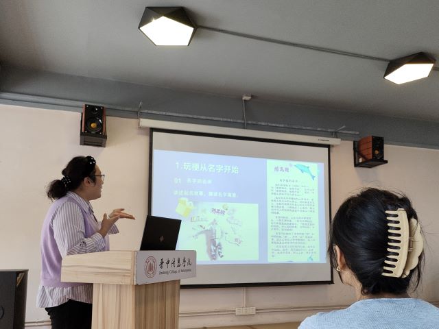 【书院传真】玩转书院社区:第三周书院特色亮点纪实