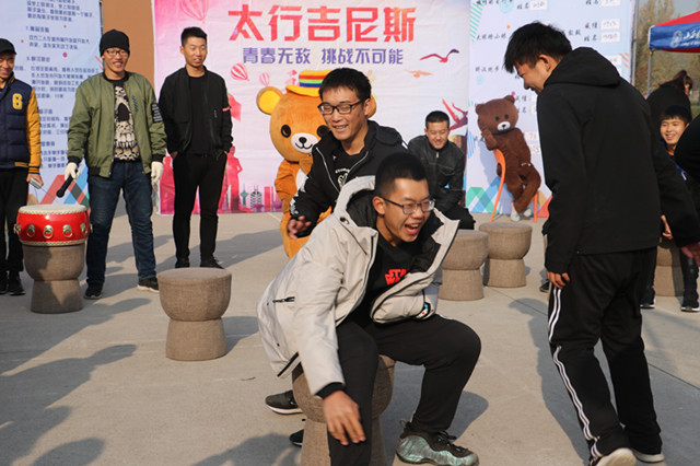 太行吉尼斯 在新的时间勇创人生记录——太行书院“书院日”太行吉尼斯篇