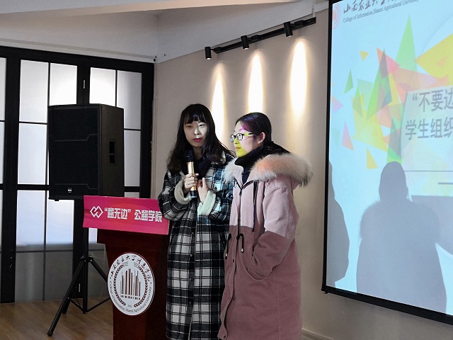 无边 赋能 计划——感受话剧魅 领略多元风采