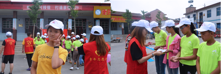 凝心聚力 助力成长——太行书院“同一片蓝天下”关爱留守儿童服务队