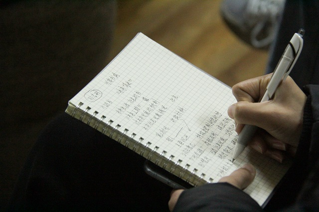 【1+1＞2】畅想信息时代 探索未来社会——青藤书院举办分享书房·我与书的故事之师说系列活动第9期