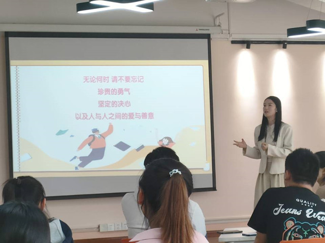 萨提亚沟通 洞察人际奥秘——心情体验坊第5期:萨提亚沟通模式体验