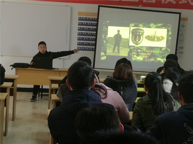 当《无边对话》遇到信院老兵的责任与担当