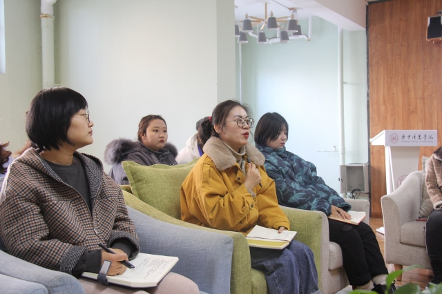 各二级学院、各书院相继召开2021-2022学年第一学期期中座谈会