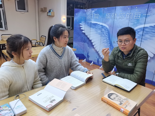享受阅读 回归初心 为自己喝彩——阿卡德米读书分享会