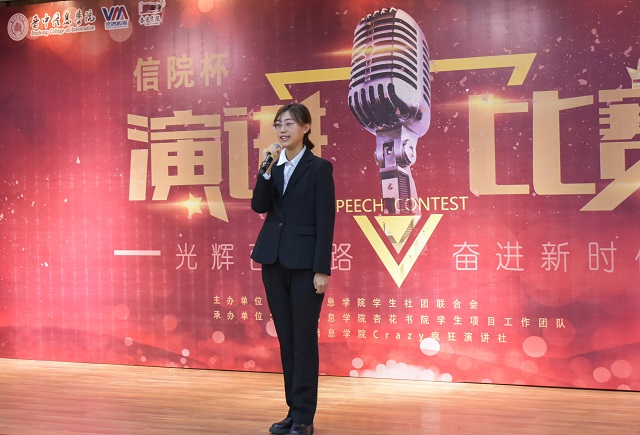 【书院传真】杏花书院2021年11月特色亮点活动回顾