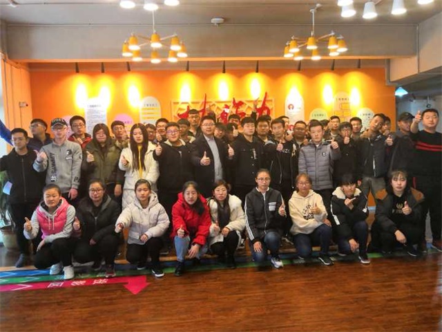 协作力完满定制班第二期:责任之旅 感恩之行