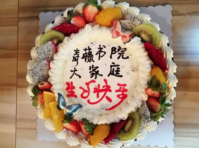 见字如面 青藤学子生日这天手写“情书”寄父母表感恩