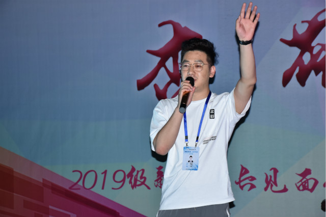 【2019迎新季】地球在流浪 杏花在等你
