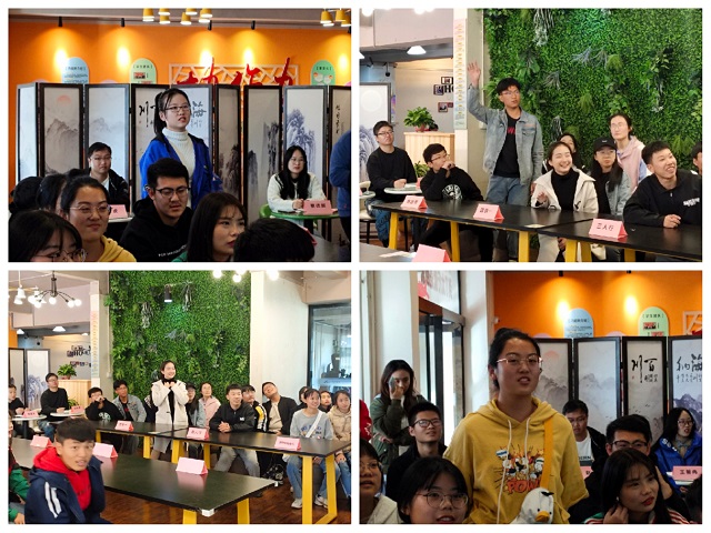 书院文化知识竞赛话完满 太行学子展青春风采——“青春的旋律”第二届太行书院日之“书院文化知识竞赛”