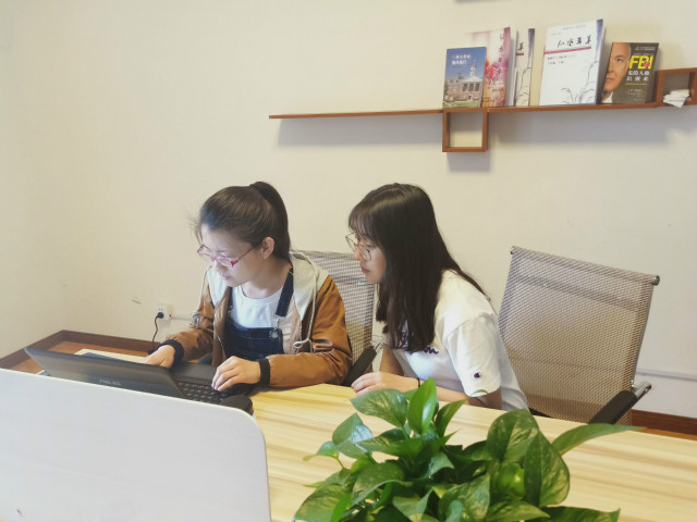 乐享箕城 成长合伙——箕城书院举办第3期“寻找成长合伙人”活动