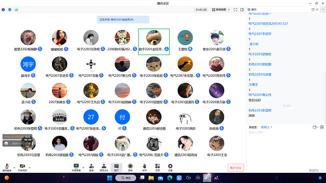 浸润书香 悦享华为故事——第三十期“阅”享生活太行读书会