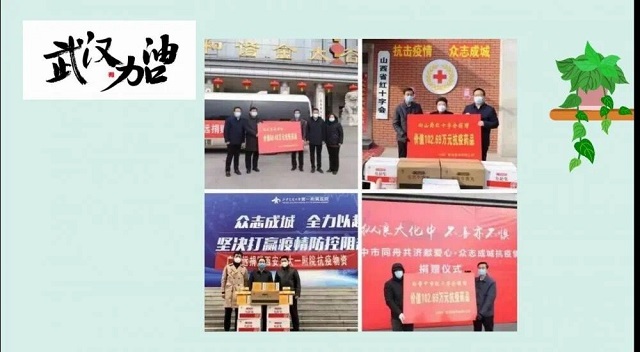 【1+1＞2】淬炼&青藤 营销创想沙龙第14期：以营销思维，解析疫情之下品牌的机遇与挑战