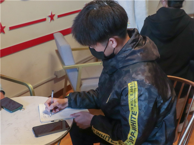 与父母和谐相处 促学生快乐成长——箕城书院举办大学生涯规划第11期