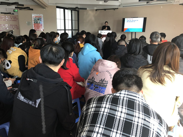 在深思中感悟 在思索中进步——【视界无边】视讯周刊第52期活动