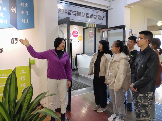 共创赋能站（第21期）：熟书院 悉彼此