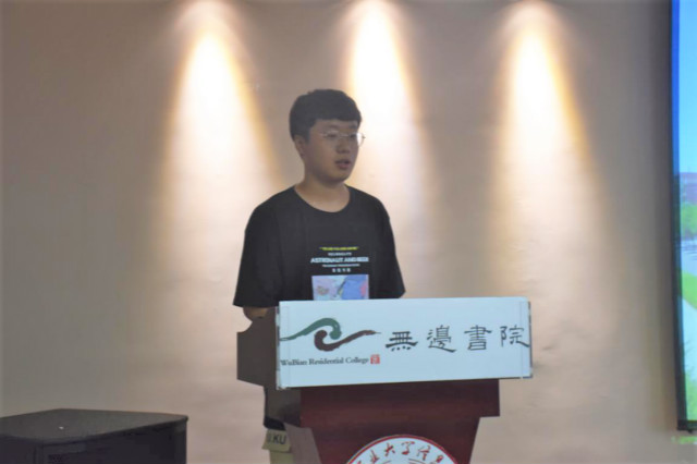 邂逅水秀情 实践责任力——无边书院“谷舍谷乡”美丽太谷实践团