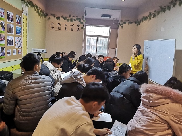 英语四六级 且考且珍惜