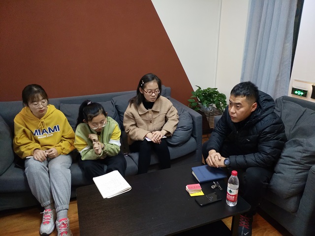 大学生生涯规划(第10期):人生道路中的自我探索