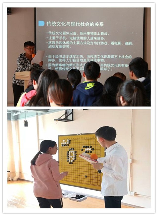 微风拂面春意浓 箕城携梦再起航——箕城书院三月特色活动回顾