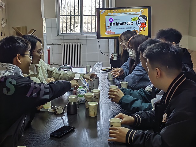 抚平阡陌 共建康衢——太行书院暖言拾光茶话会第六期