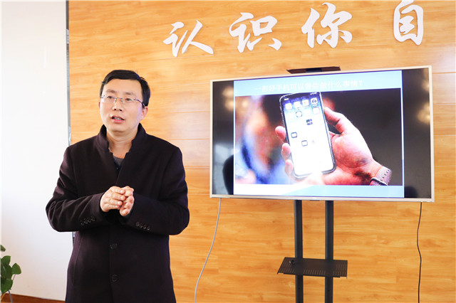 审思明辨 走出孤独的世界——多元批判思维训练营之“沟通”攻略第四期