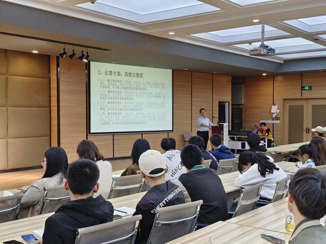 提升创业技能 从撰写创业书开始——【就创圆桌派】第3期:如何写好创业计划书