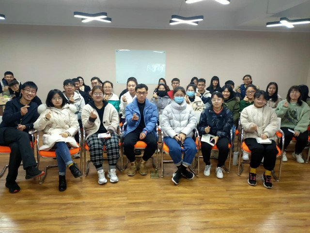 突破舒适 成长跨越——责任表达与行为感知第3期活动