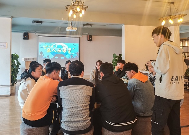 心理博弈 相朋会友——与狼共舞“狼人杀课堂”
