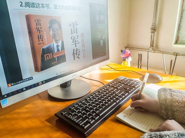 站在风口上 做无畏追梦人——青藤书院举办“读懂他/她的范儿”第10期
